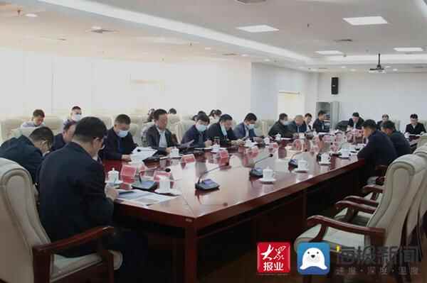 博兴县召开方圆农产品冷链物流项目推进会议
