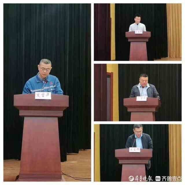 沾化区安全环保暨迎接第二轮第二批省级环保督察工作推进会议召开