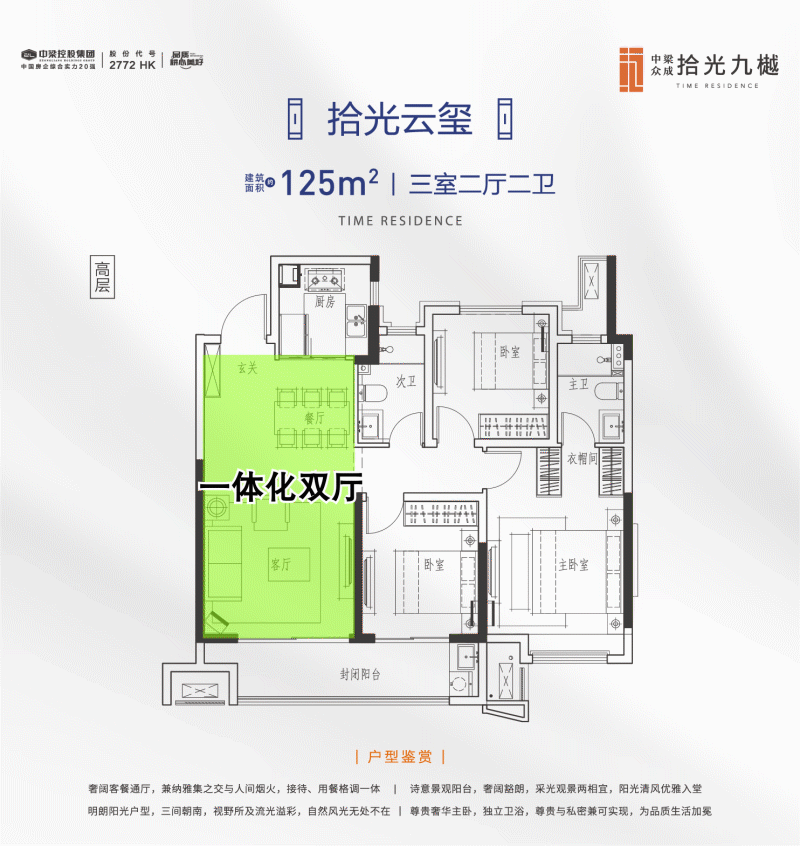 明天滨州这里整点抽奖！冰箱、洗衣机、烤箱、空气炸锅……
