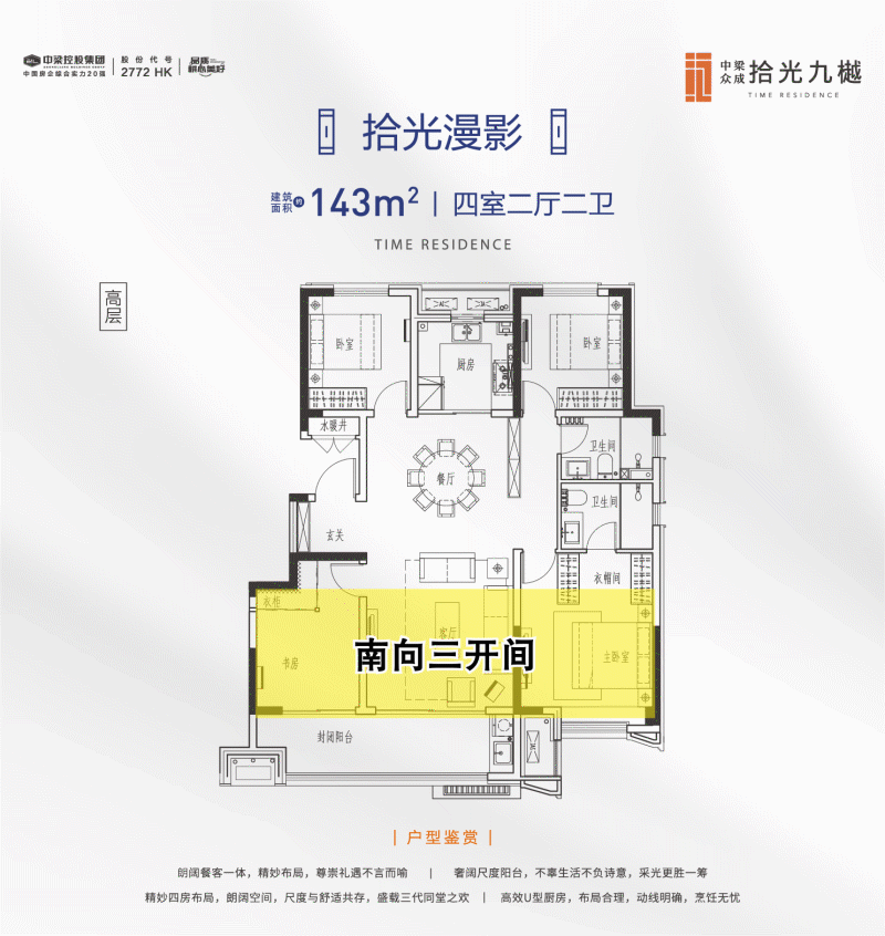 明天滨州这里整点抽奖！冰箱、洗衣机、烤箱、空气炸锅……