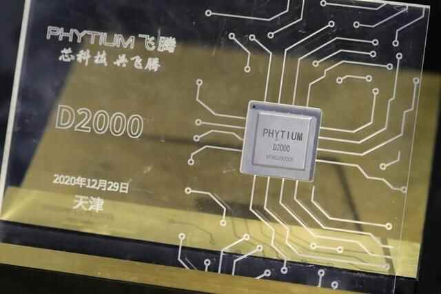 坚持制造强区！滨城高质量发展之路行稳致远