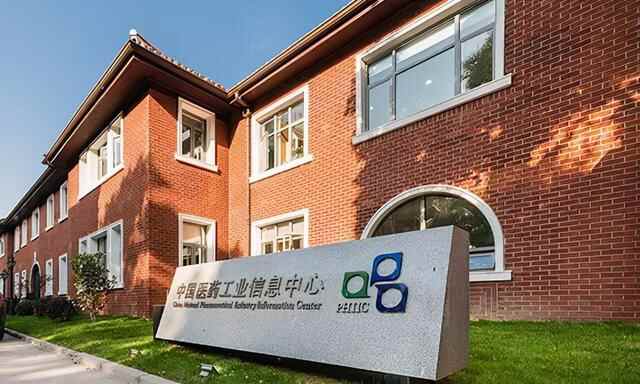 坚持制造强区！滨城高质量发展之路行稳致远