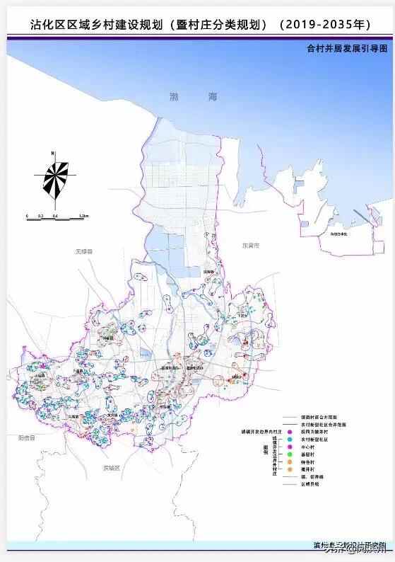 最新！沾化区规划图流出！未来大变样，快来看看是你家嘛
