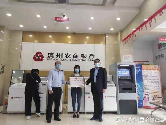 沾化区积极推动实体照章与电子照章同步发放