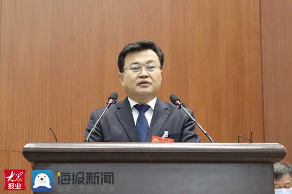 沾化区第十八届人民代表大会第五次会议隆重开幕