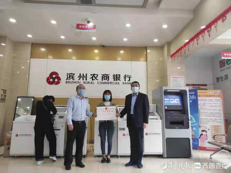 “小事不出门，大事不出镇”，沾化区政务服务向基层延伸