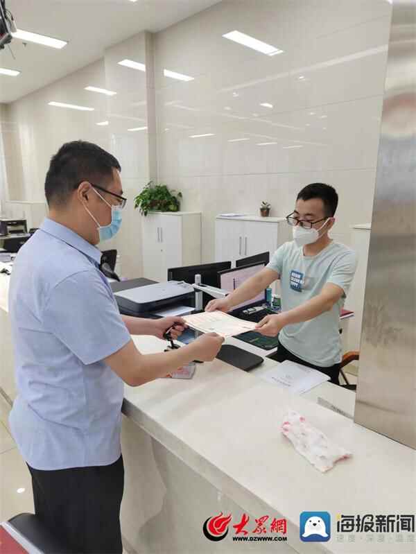 完善企业“一站式服务专区”阳信县不动产交易登记中心为企业解烦忧