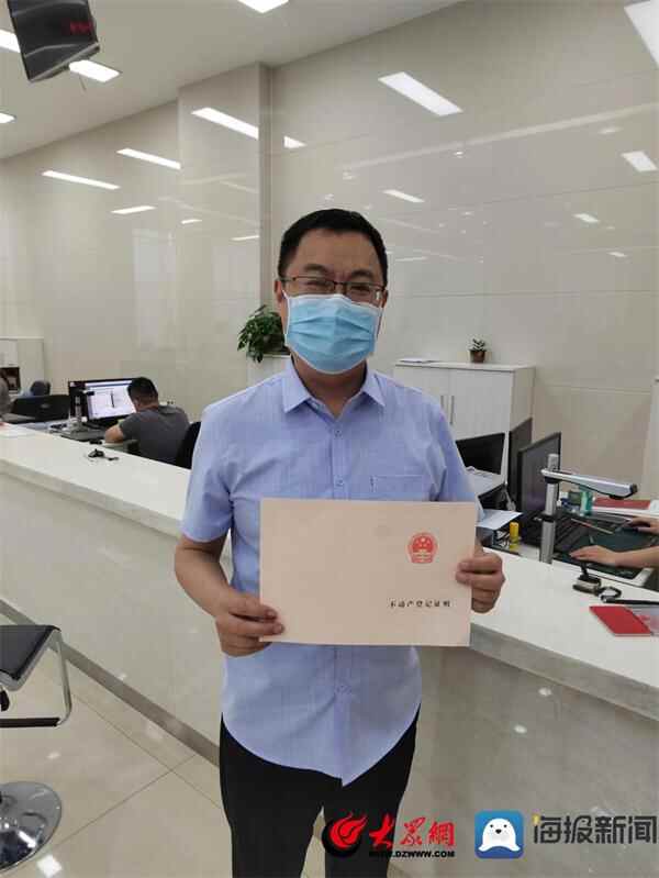 完善企业“一站式服务专区”阳信县不动产交易登记中心为企业解烦忧