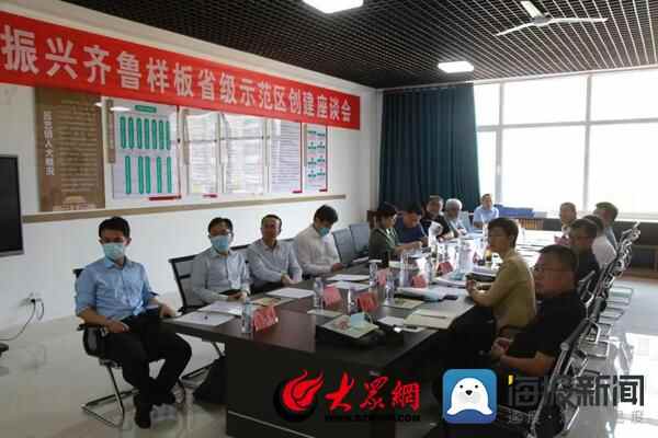 省调研组到博兴县调研乡村振兴齐鲁样板省级示范区创建情况