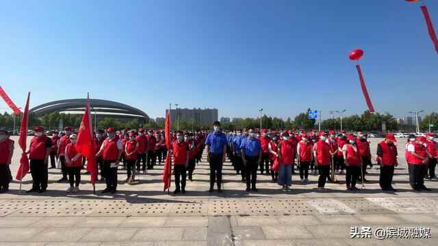 快讯！2022 年滨州市暨滨城区“在知爱建”新时代文明实践志愿服务活动启动仪式举行