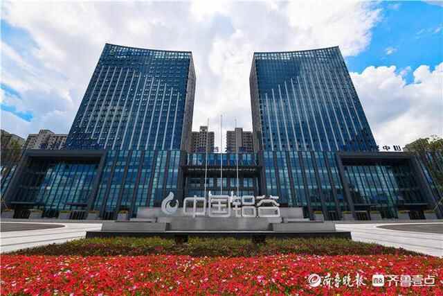 奋战“十四五”再造新邹平