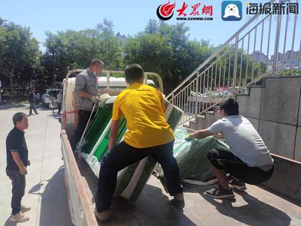 沾化区举办体育健身器材捐赠仪式