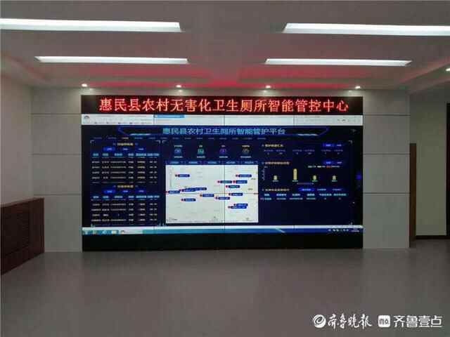 惠民县住房和城乡建设局：抓紧做实各项重点工程、民生工作