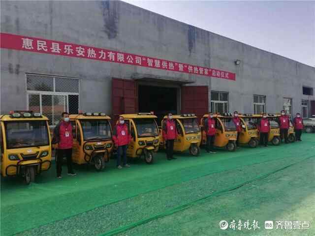 惠民县住房和城乡建设局：抓紧做实各项重点工程、民生工作