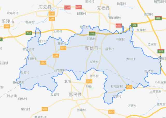 山东省一个县，人口超40万，名字和韩信有关