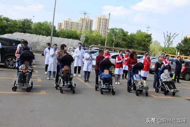 邹平举行“康相伴•福未来”集善明门儿童轮椅发放仪式