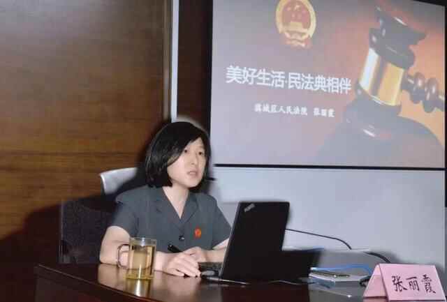 滨州市政协来滨城区**开展“主题党日”活动