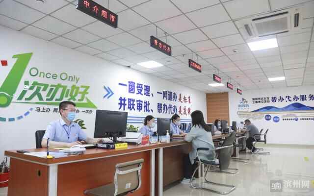 探寻沾化区经济高质量发展密码：创新集聚壮大主导产业 强链补链加速动能转换
