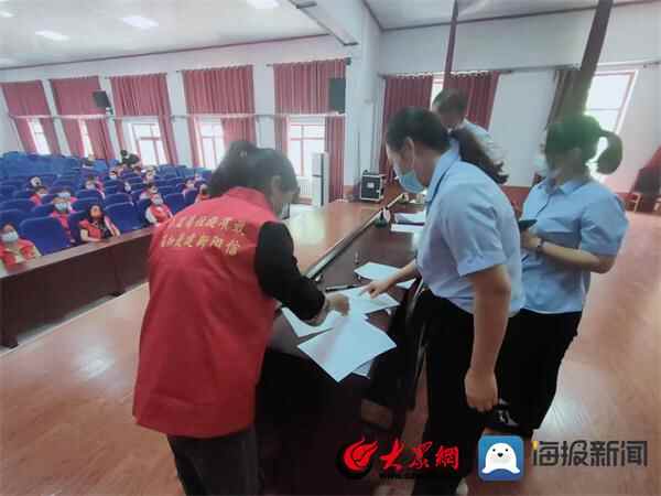 阳信县劳店镇召开2022年城镇公益岗位岗前培训会议