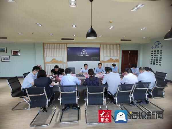 博兴县召开“经济稳大盘，金融怎么办”座谈会
