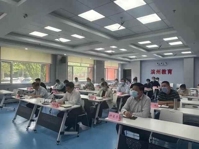 滨州教育周播报｜第30期（2022.4.25—5.1）