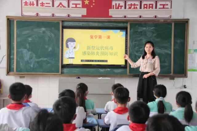 滨州教育周播报｜第30期（2022.4.25—5.1）