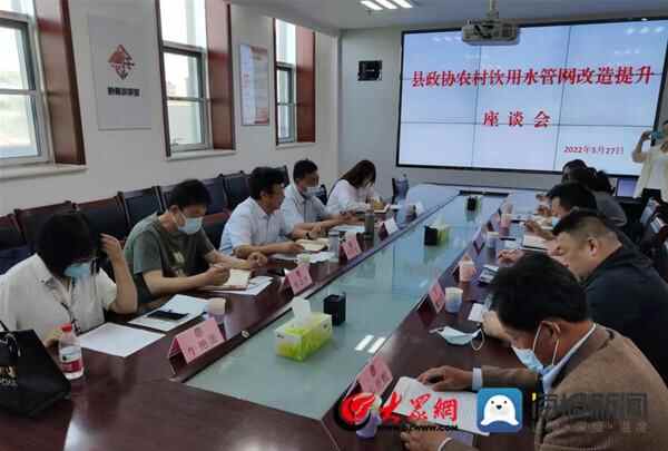 惠民县政协副主席王德江到城乡水务局调研农村饮用水管网改造提升工作