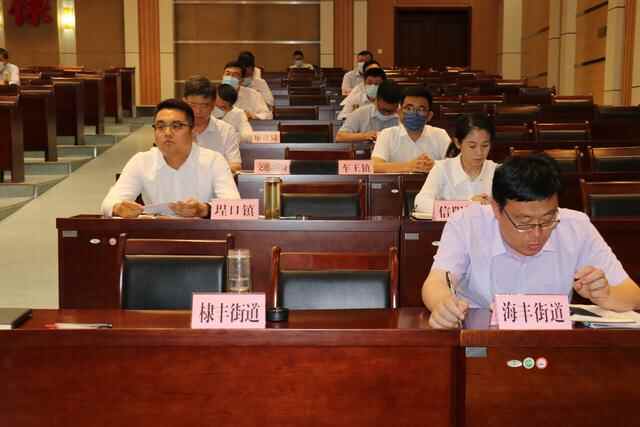 无棣县政府第一次廉政工作会议暨县政府全体会议召开