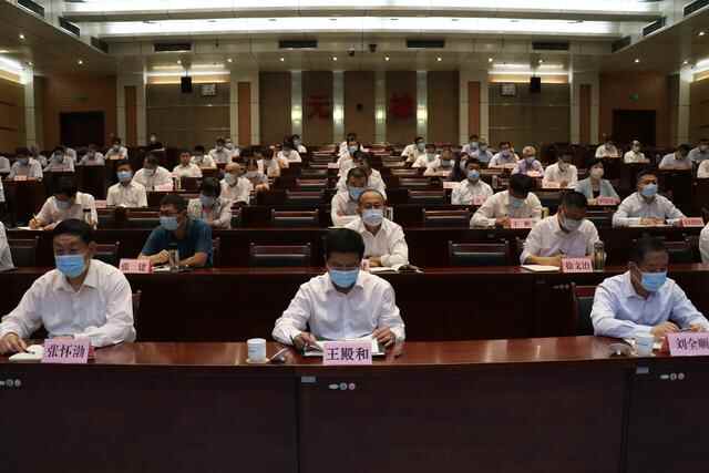 无棣县政府第一次廉政工作会议暨县政府全体会议召开