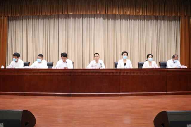 无棣县政府第一次廉政工作会议暨县政府全体会议召开