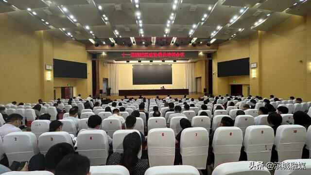 十一届滨城区政协委员培训会议召开
