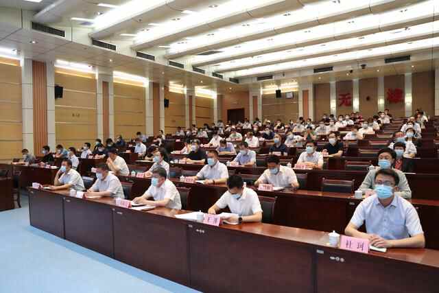 无棣县组织收看市委常委会（扩大）会议