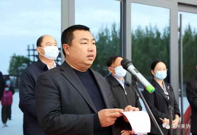 滨州市美术家协会写生创作基地在沾化区薛家村落成