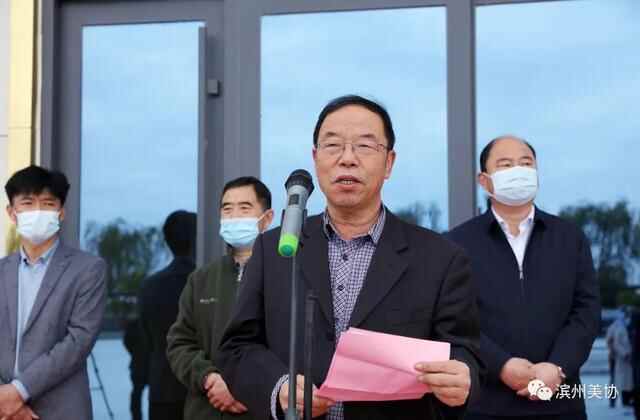 滨州市美术家协会写生创作基地在沾化区薛家村落成