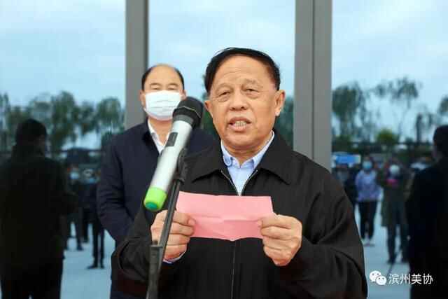 滨州市美术家协会写生创作基地在沾化区薛家村落成