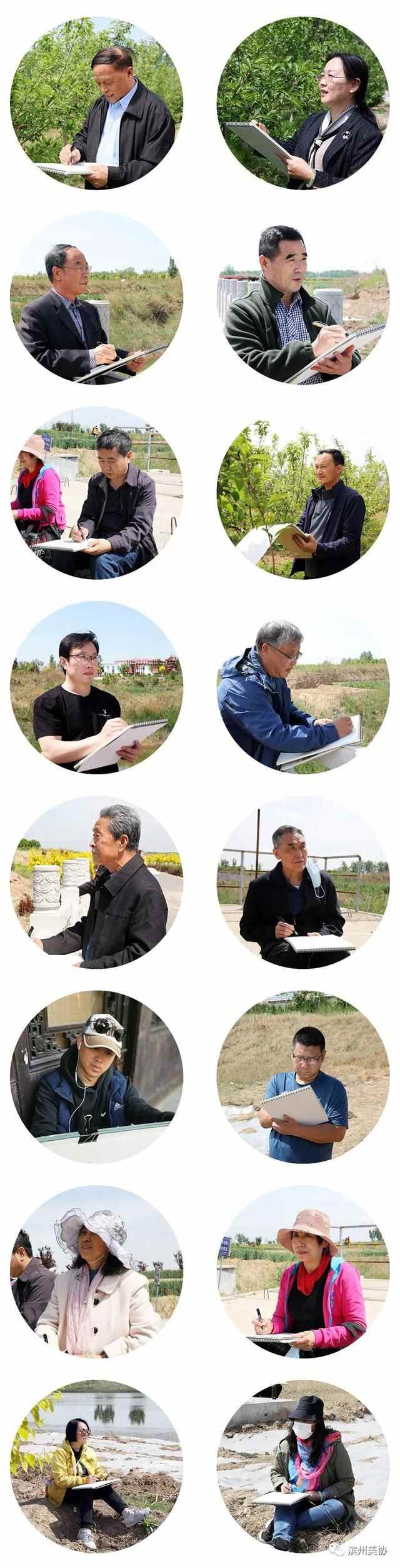 滨州市美术家协会写生创作基地在沾化区薛家村落成