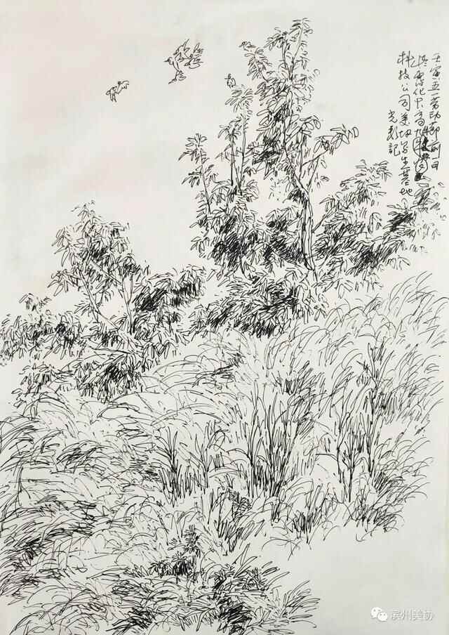 滨州市美术家协会写生创作基地在沾化区薛家村落成
