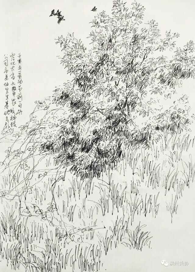 滨州市美术家协会写生创作基地在沾化区薛家村落成
