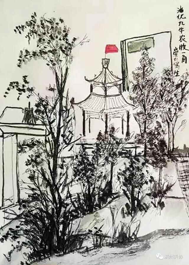 滨州市美术家协会写生创作基地在沾化区薛家村落成