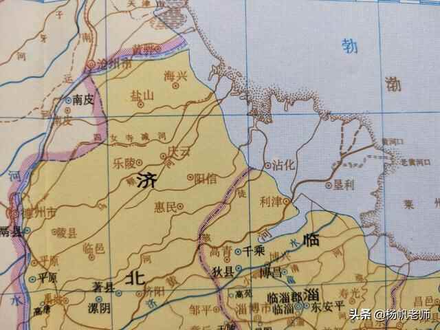 古地名演变：山东滨州地名及区划演变过程