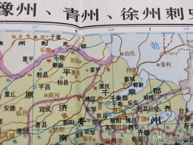 古地名演变：山东滨州地名及区划演变过程