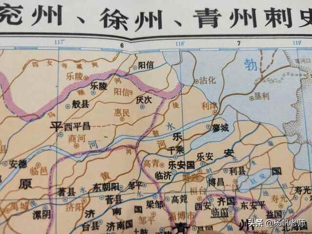 古地名演变：山东滨州地名及区划演变过程