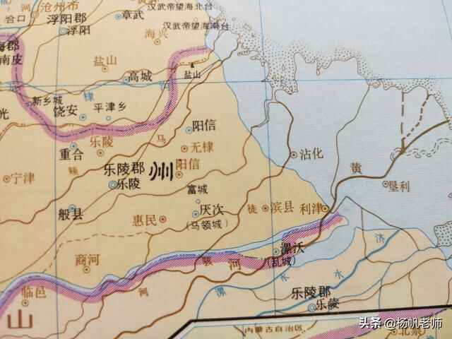 古地名演变：山东滨州地名及区划演变过程