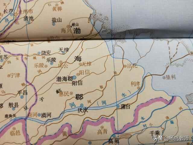 古地名演变：山东滨州地名及区划演变过程