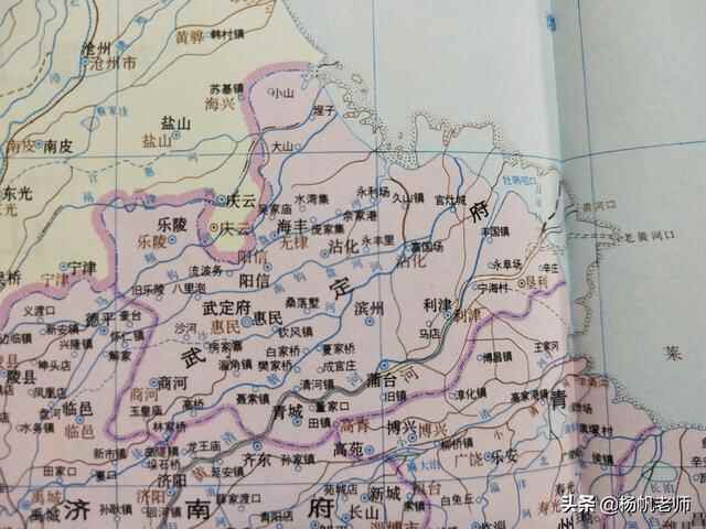 古地名演变：山东滨州地名及区划演变过程