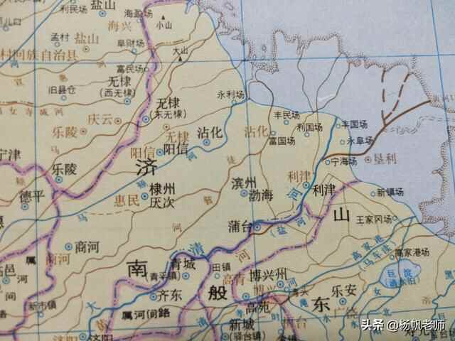 古地名演变：山东滨州地名及区划演变过程
