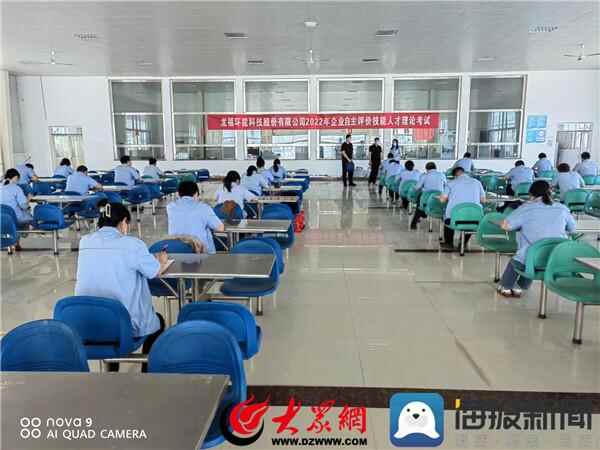 招引育三措并举 解决企业急需人才难题 阳信县人社局帮助企业加大人才队伍建设