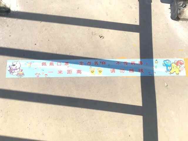 助力常态化核酸检测，惠民县采样服务点升级了！
