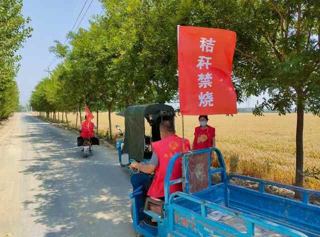 邹平：筑牢秸秆禁烧防线