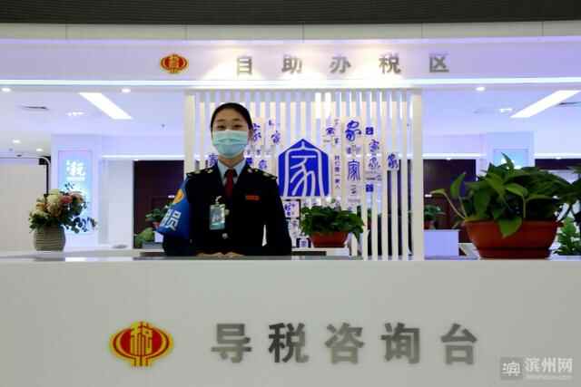滨州市滨城区税务局争创“全国文明单位”奏响文明主旋律